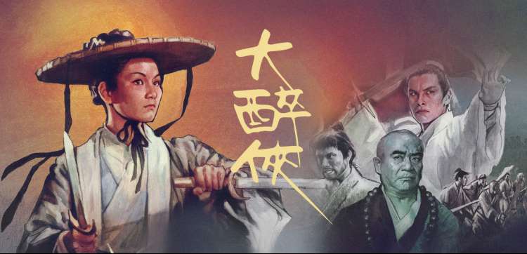 影视大全短剧热榜与动漫综艺推荐